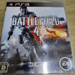 ps3 배틀필드 4 판매합니다