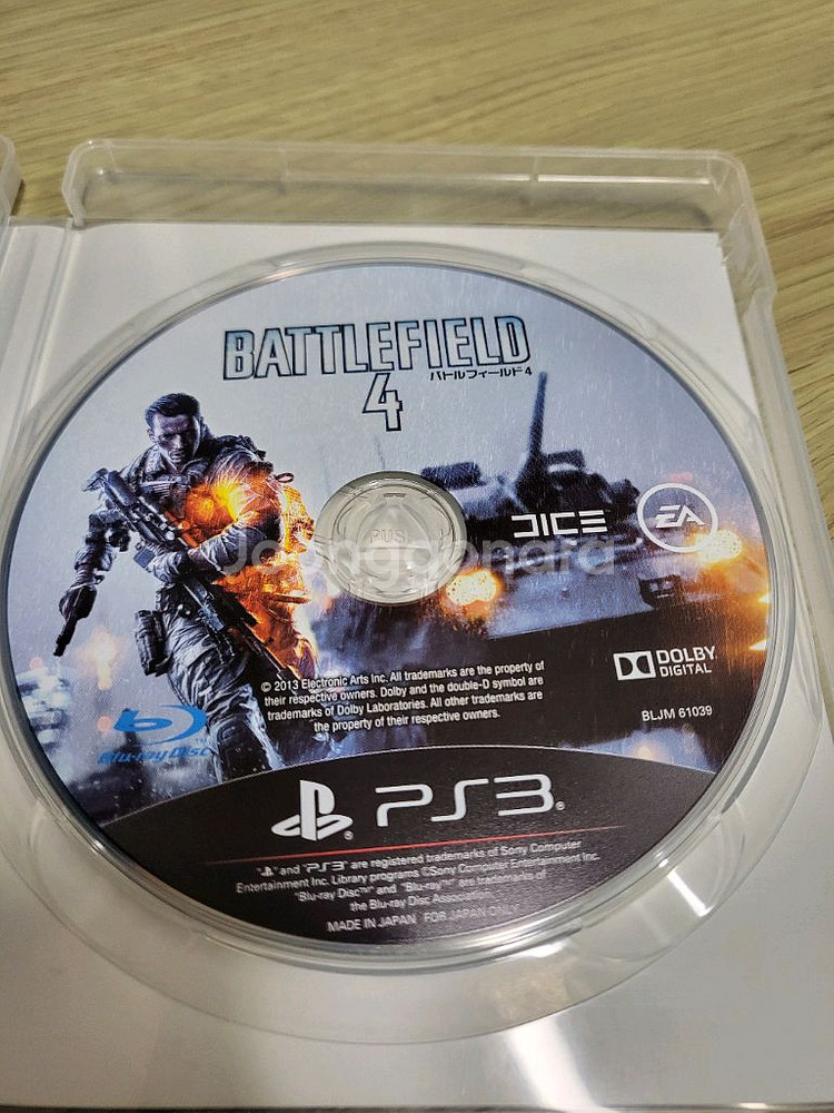 ps3 배틀필드 4 판매합니다--4