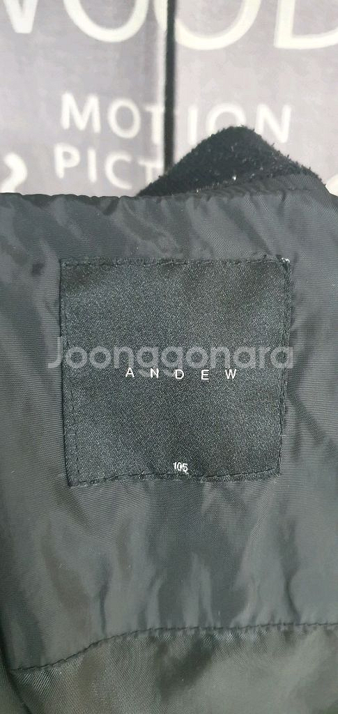 앤듀 블루종 블랙 105--1