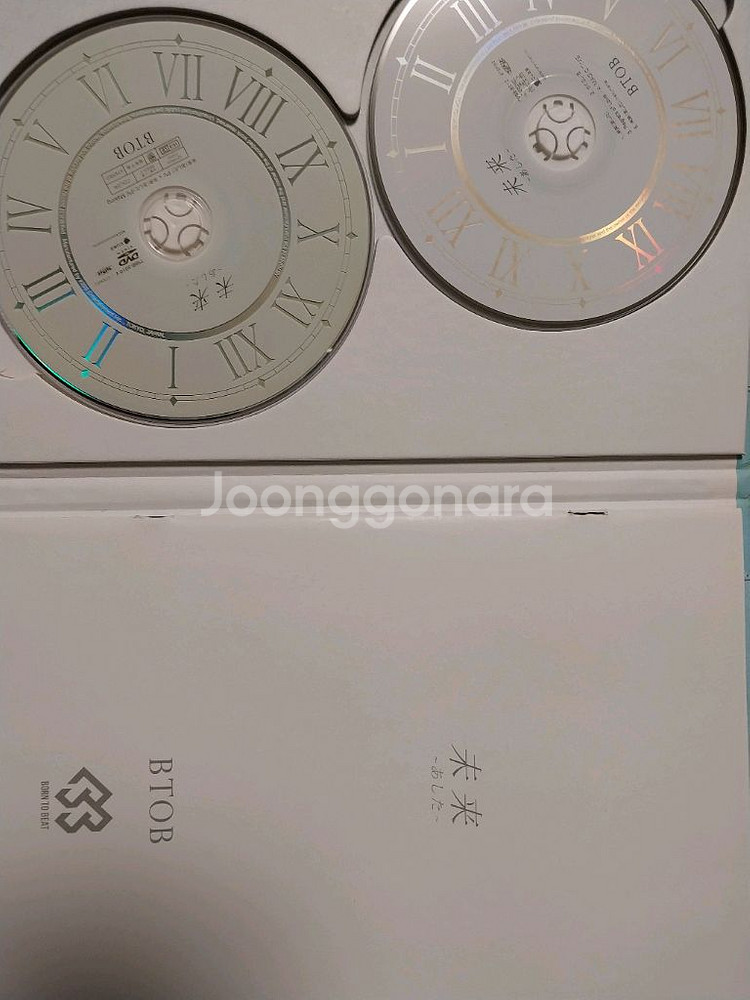 비투비 일본 미래 앨범 / 이창섭 미래 일본 포카 일괄--1