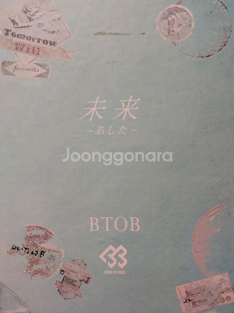 비투비 일본 미래 앨범 / 이창섭 미래 일본 포카 일괄--3
