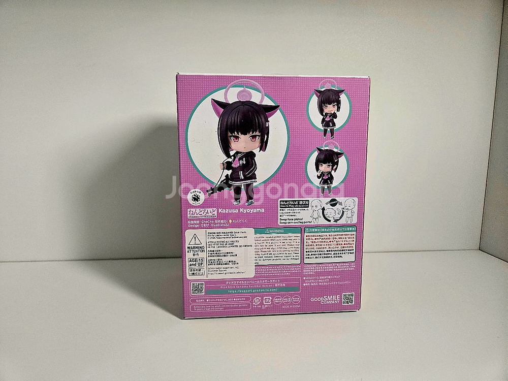 카즈사 넨도로이드(특전 미포함)--3