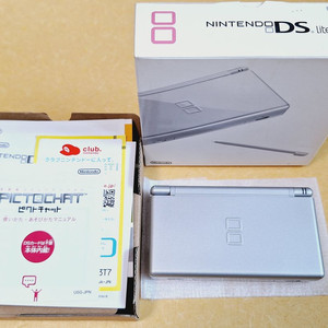 신품급 닌텐도 dslite 실버 박스 레트로랜드 dsi