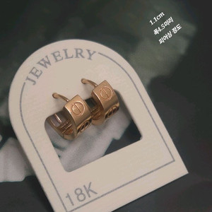 18k귀걸이