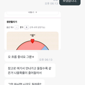 입양하세요 사기꾼 햄벅억