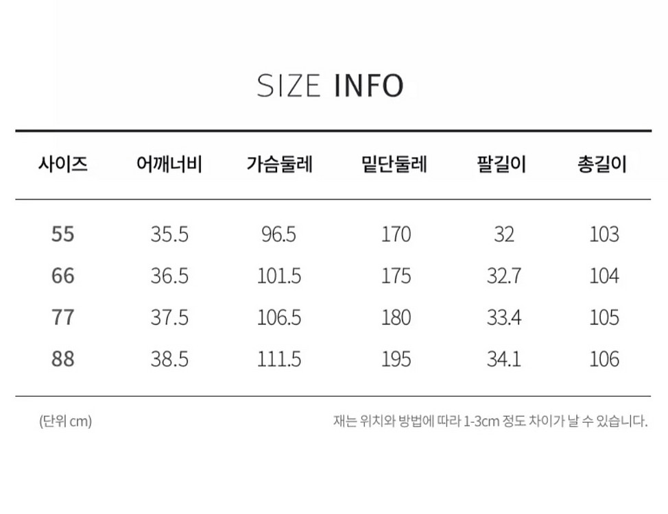 르투아 체크무늬 원피스(77~88) ㅡ새상품--9