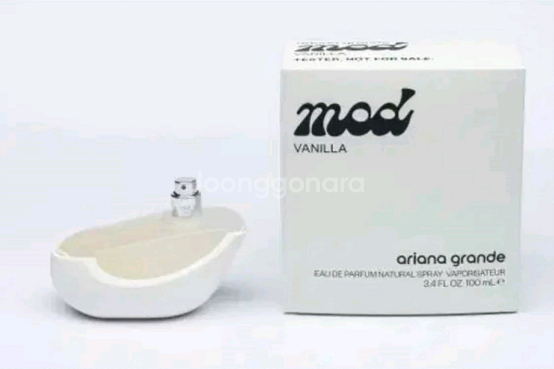 아리아나 그란데 모드 바닐라 오드퍼퓸 100ml--1
