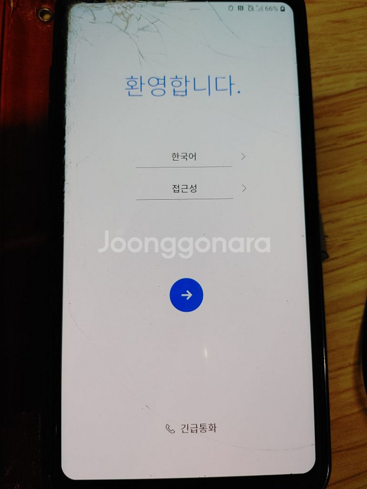 lg v35(v350) kt용 메인보드 부품 판매합니다--3