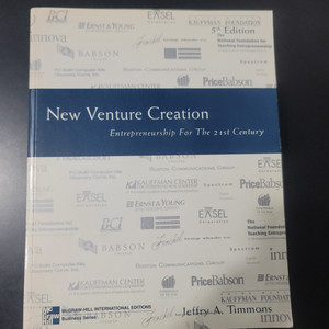 New Venture Creation(영어원서)미사용