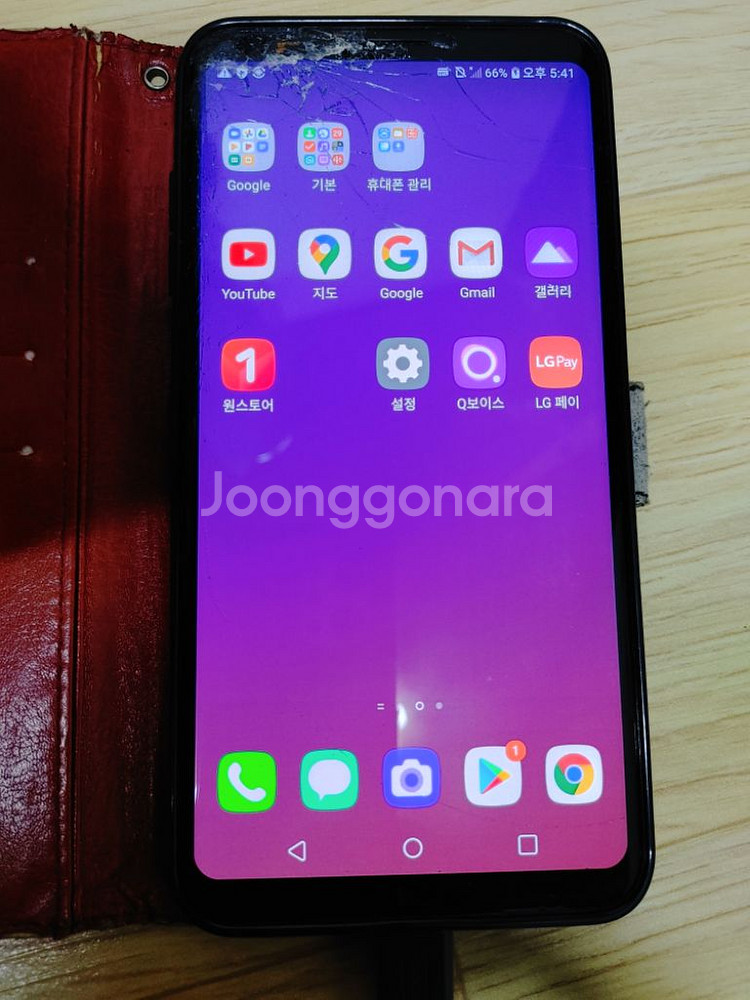 LG v35(v350), v30(v300) 공용 배터리--2