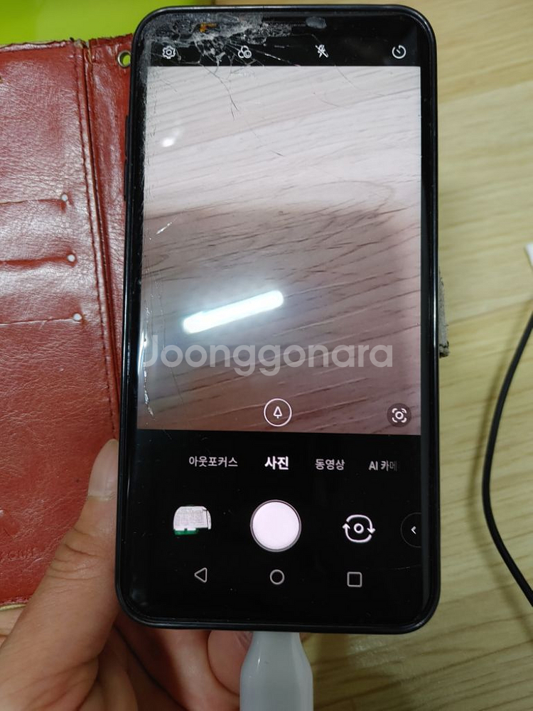 lg v35, v30 공용 후면카메라 부품--0