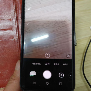 lg v35, v30 공용 후면카메라 부품