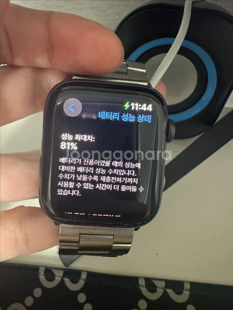애플워치se44미리판매--1