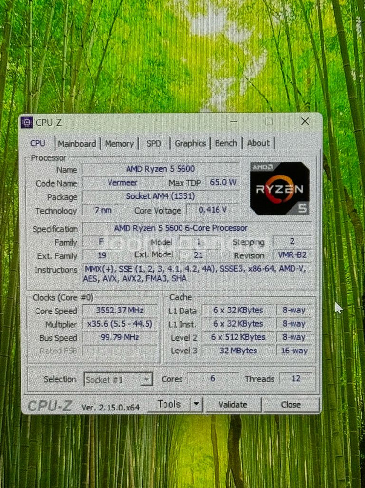 게이밍 rtx4060 라이젠5600--5