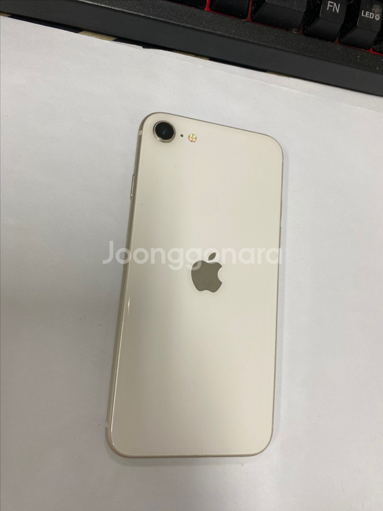아이폰SE3 화이트 A급 64GB 배터리90%--0