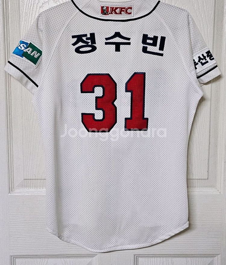 [11] 두산베어스 홈 유니폼(정수빈)--1