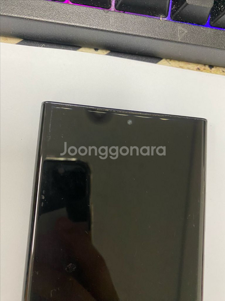 KT 갤럭시노트20울트라 블랙 외관깔끔 256G 무잔상--3