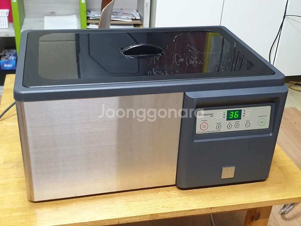 20리터 POWERSONIC 620 초음파 세척기--0
