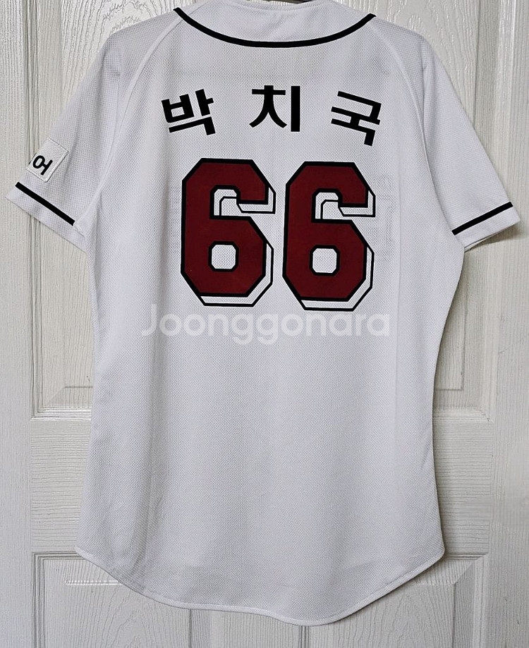 [95] 두산베어스 홈 유니폼(박치국)--1