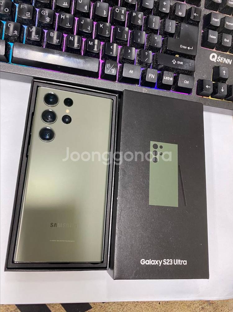 KT 갤럭시S23울트라 그린 SS급 256G 무잔상--0