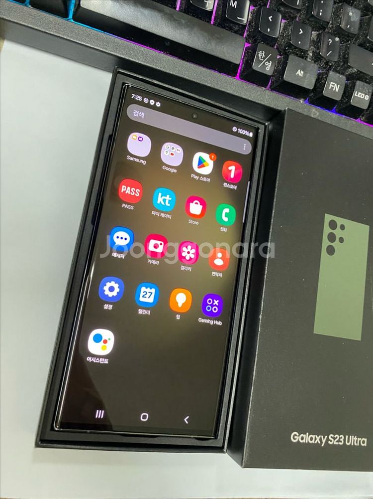 KT 갤럭시S23울트라 그린 SS급 256G 무잔상--1