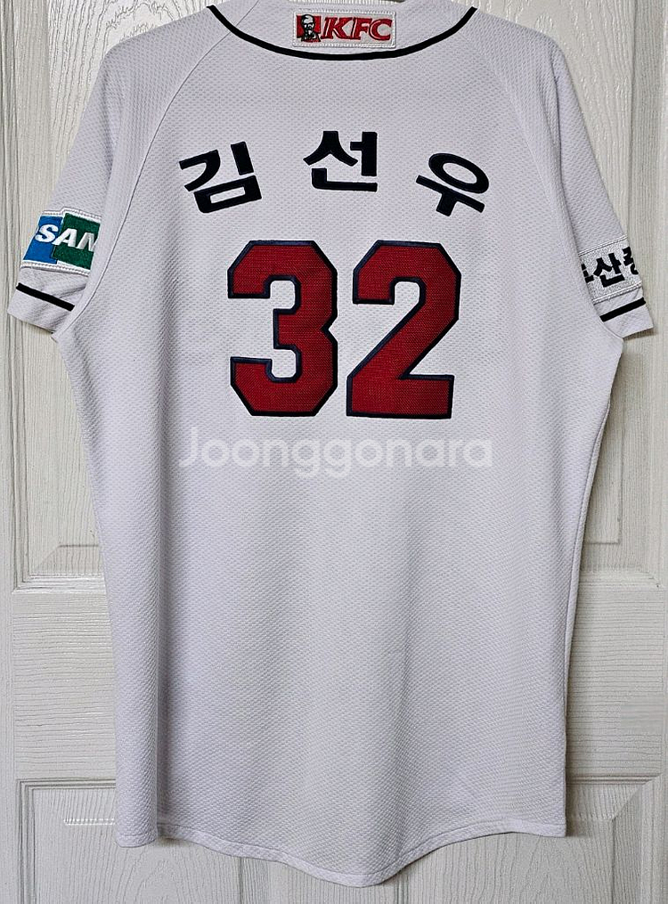 [100] 두산베어스 홈 유니폼(김선우)--1