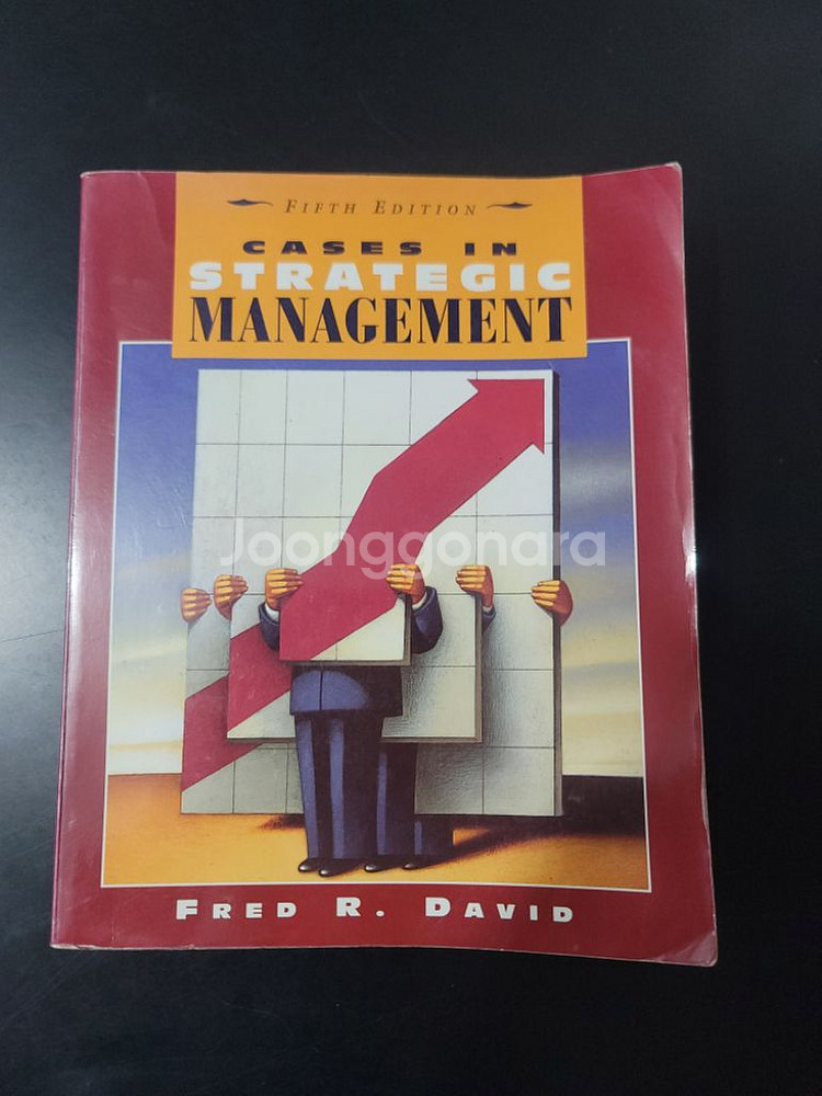 Strategic Management(영어원서)--0