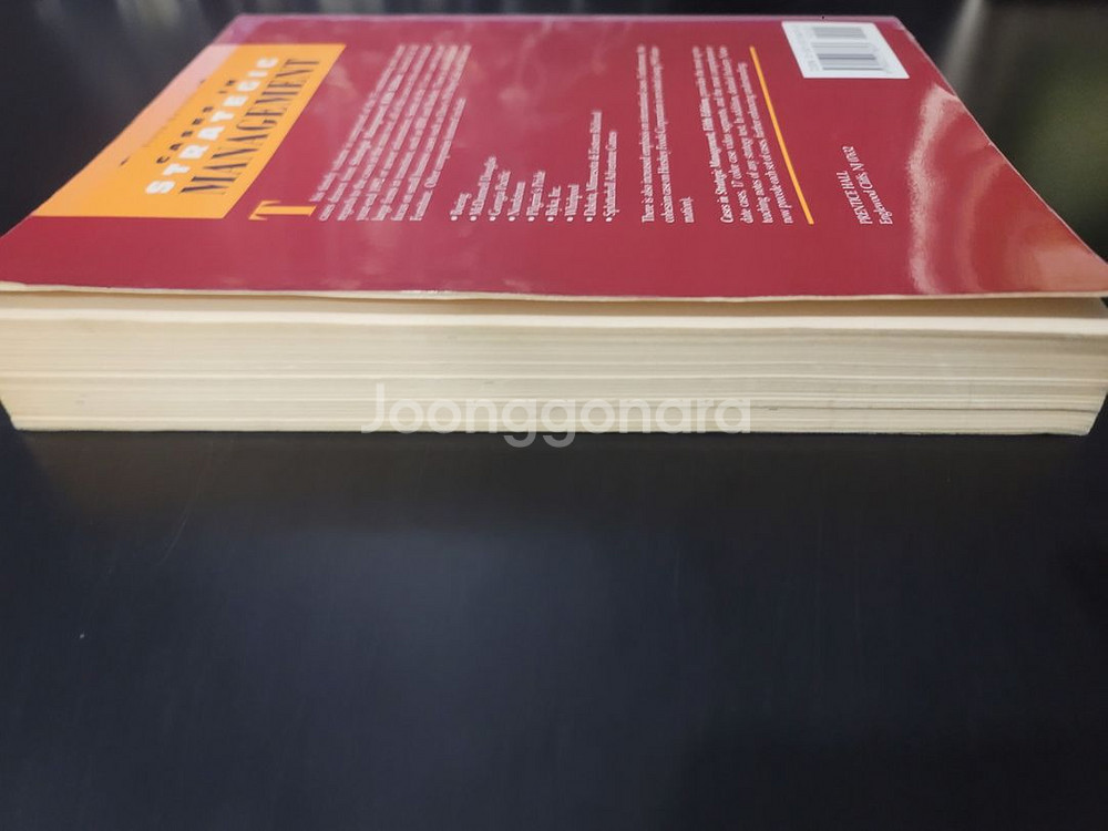 Strategic Management(영어원서)--3