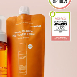 바솔 이너 밸런싱 포밍워시 리필 150ml