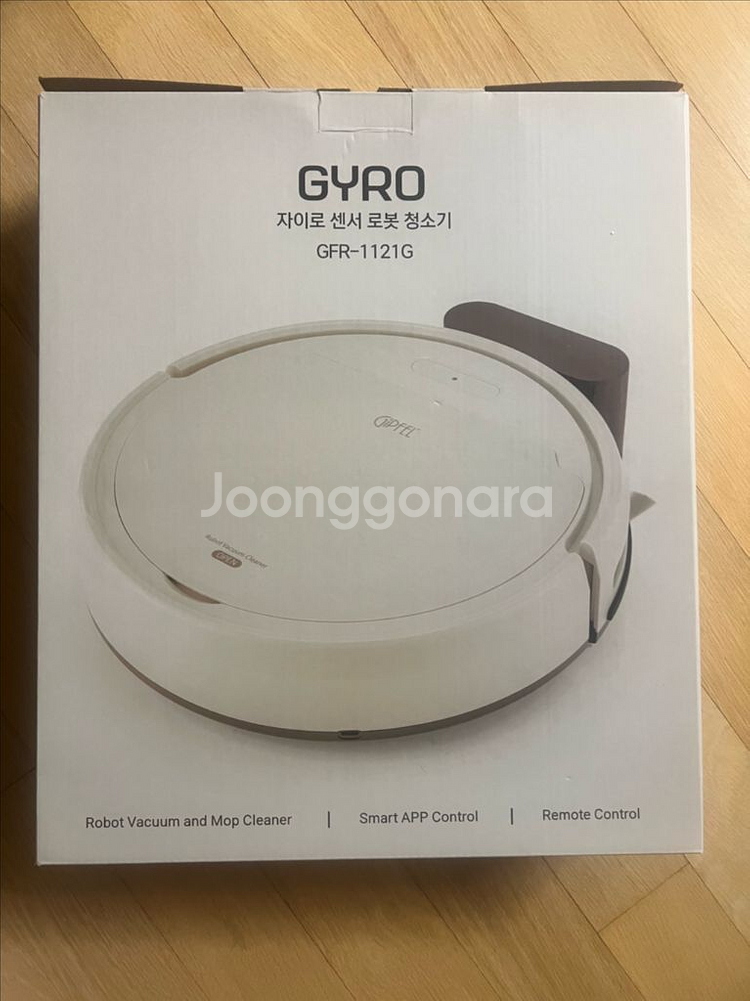 기펠 자이로 센서 로봇 청소기 GFR-1121G--0