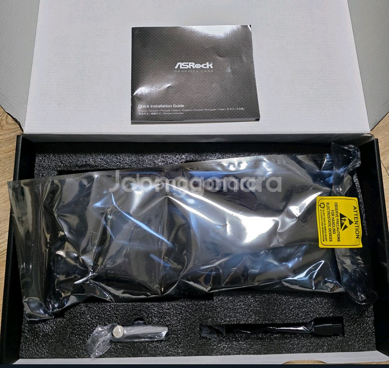 asrock 타이치 9070xt 추금 5080구매--1