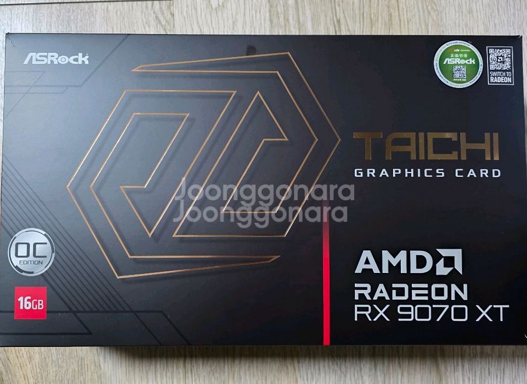 asrock 타이치 9070xt 추금 5080구매--2