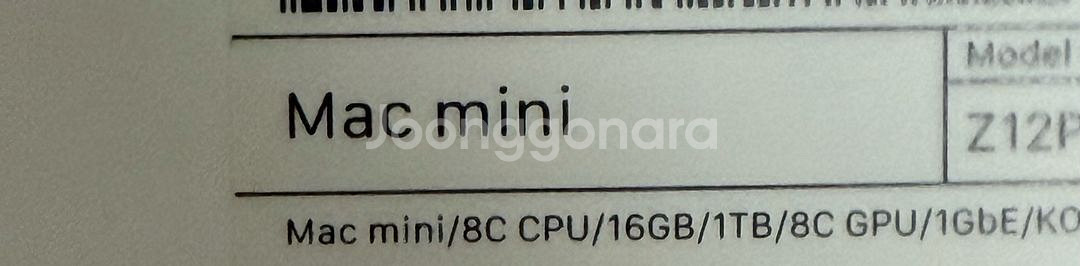 mac mini m1--2