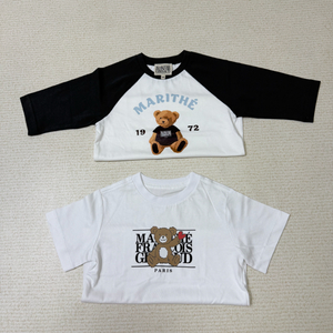미착용) 마리떼 키즈 래글런 티셔츠 110