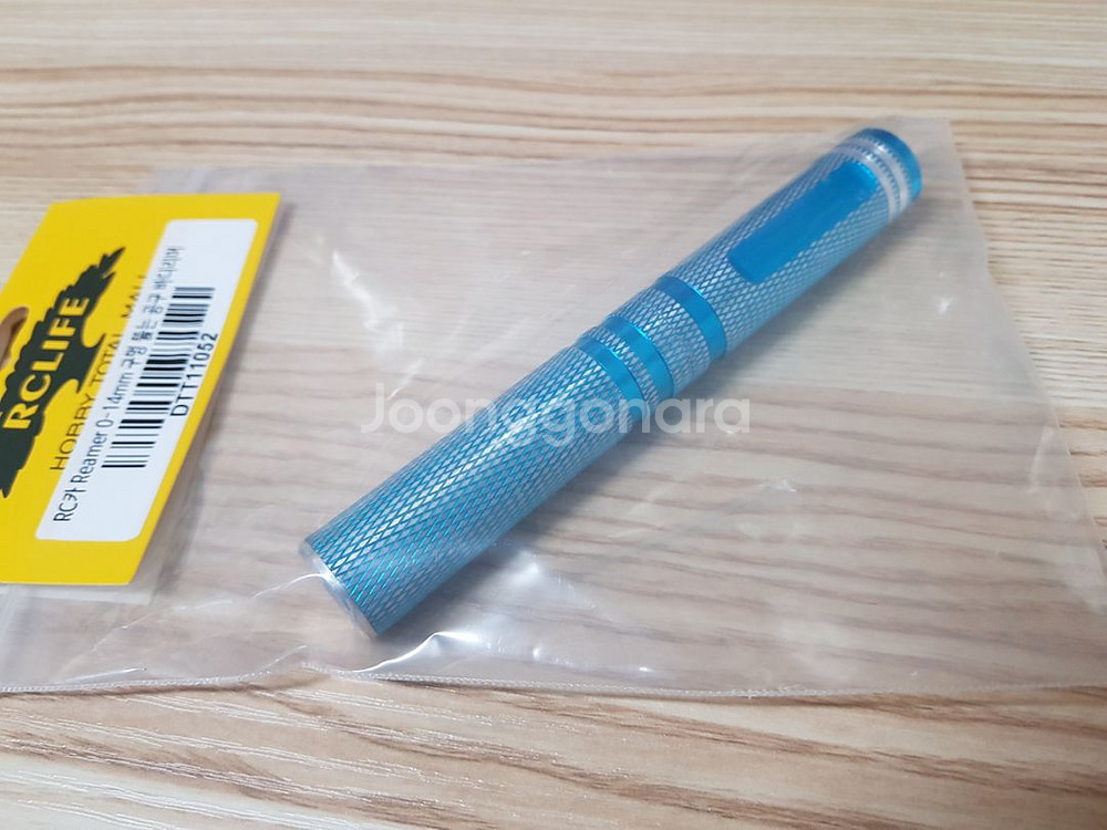 프라모델 RC카 핸드리머 블루 0~14mm 눈금없음--0
