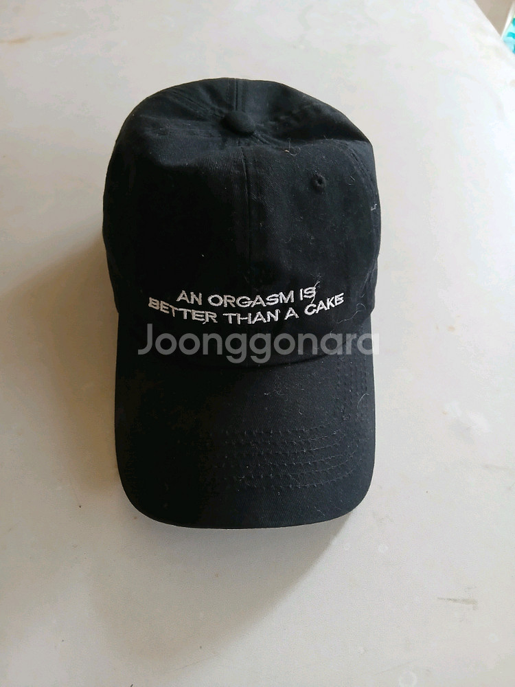 레터링 볼캡모자--0