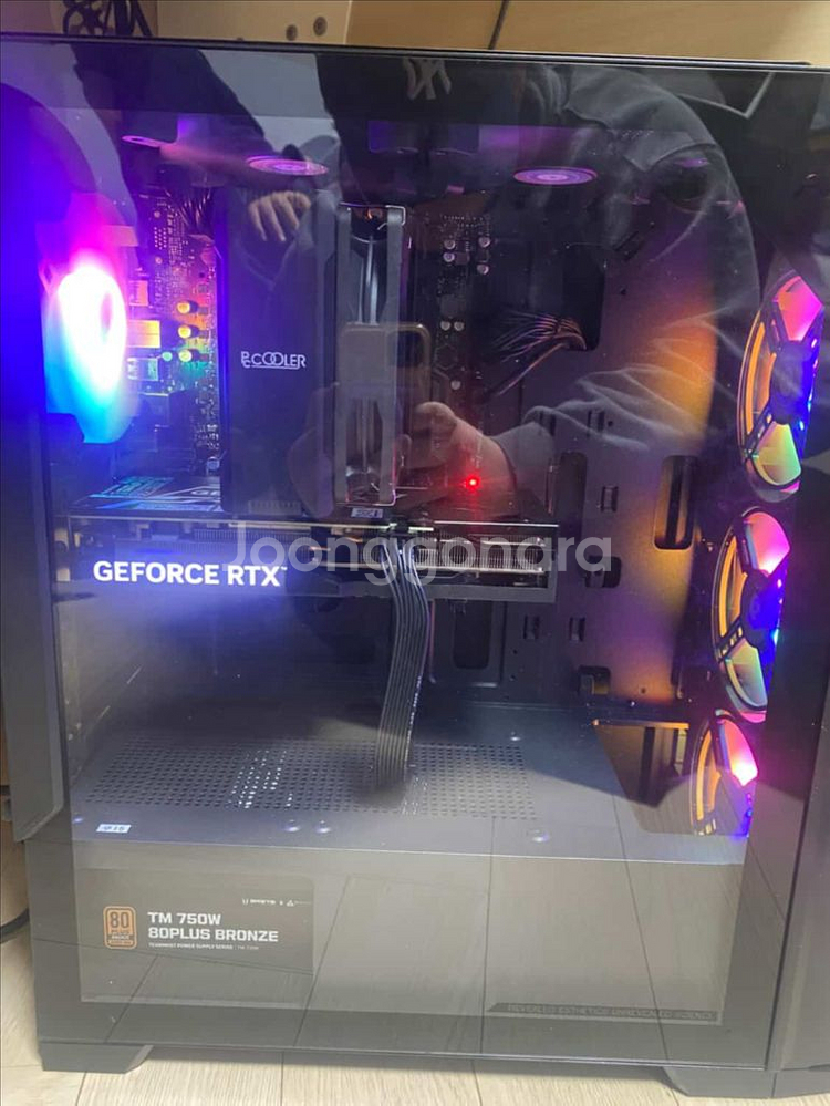 라이젠 7500F RTX4060ti--0
