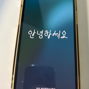아이폰12프로 실버 128기가