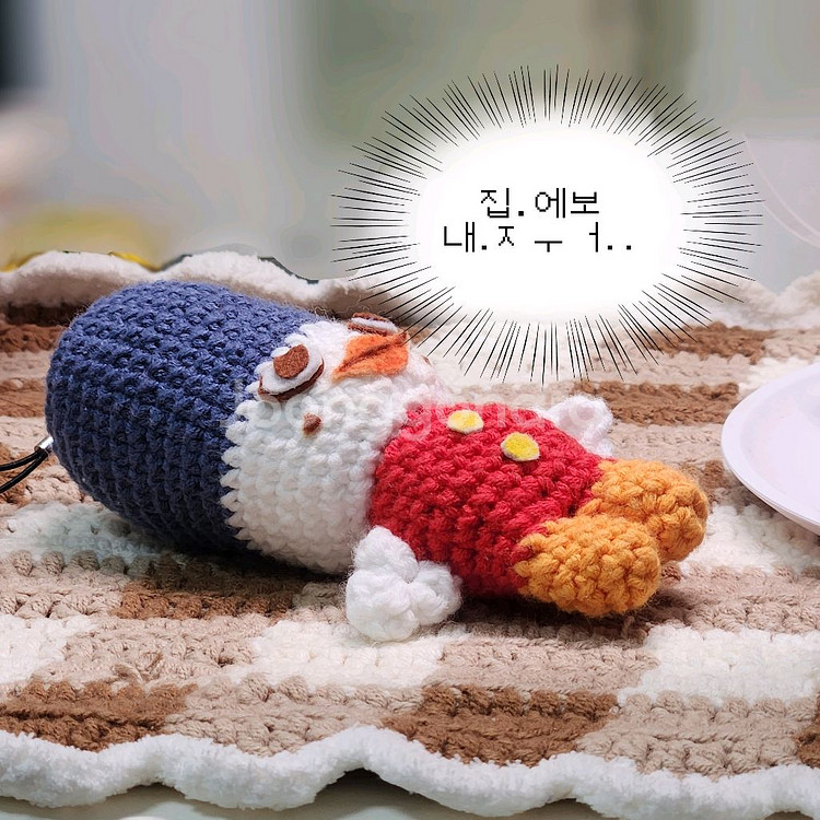 라이즈 뜨개 롱머리 똘병이--1