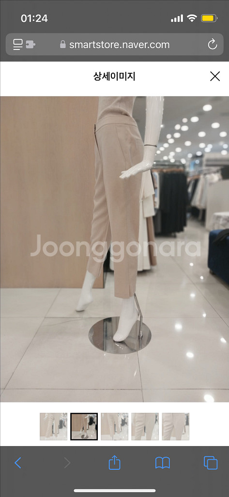 케네스레이디 여름 바지--3