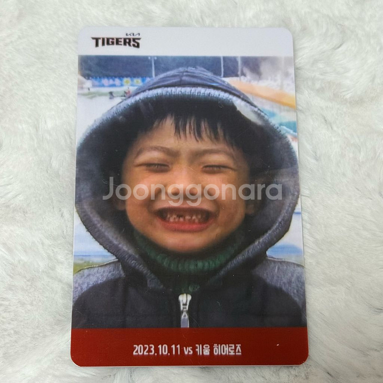 2023 기아 타이거즈 이의리 포토카드 2장--1