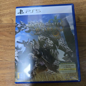 몬스터헌터 와일즈 ps5