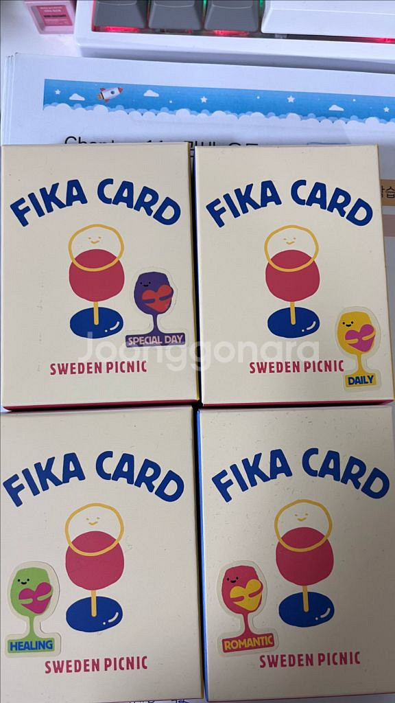 스웨덴피크닉 FIKA CARD--0