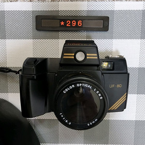 콘텍스 UF-8D 토이 필름카메라 케이스포함