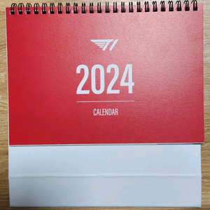 티원 2024 달력팝니다