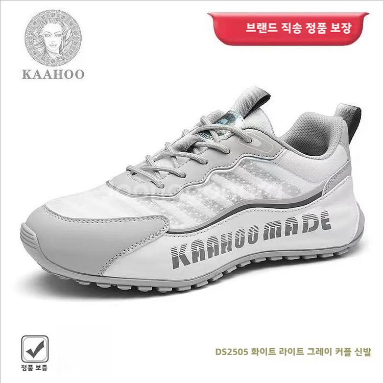 KAAHOO DS2505 멀티컬러 패치워크 스니커즈--1