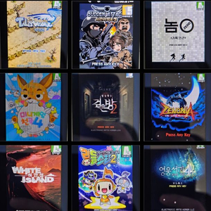 던파 메이플 등 피처폰 게임 22개 옛날폰 구형폰