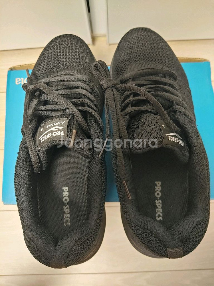 프로스펙스 워킹화 240--5
