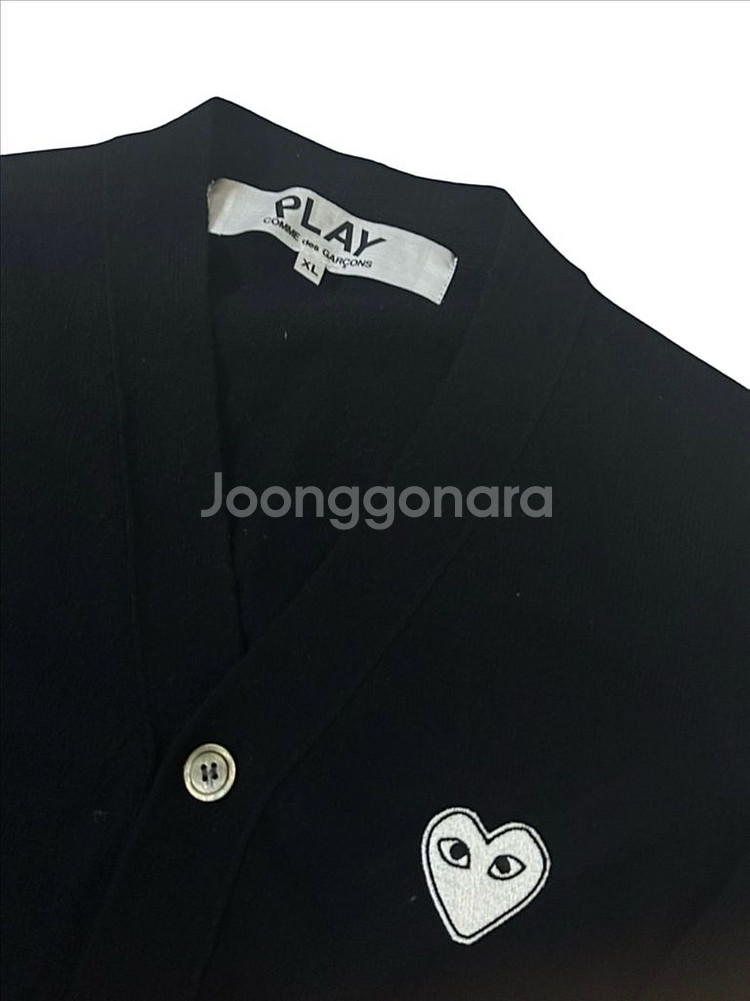 (정품)꼼데가르송 화이트 하트 니트 가디건--0