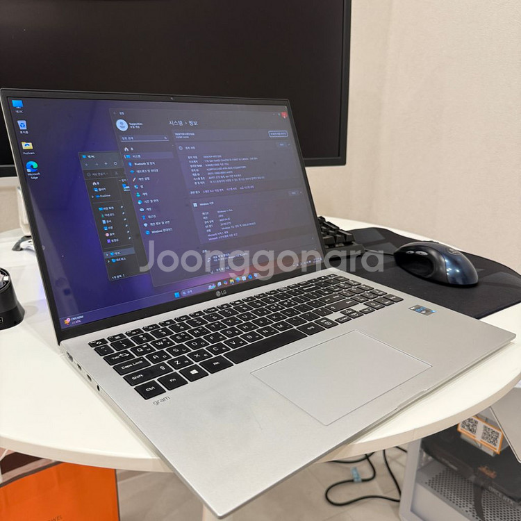 LG 그램 16Z90P 16인치 노트북 풀박스--0